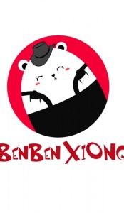 笨笨熊漫画完整版