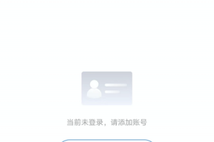 EVPlayer2官方版