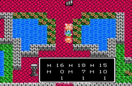 勇者斗恶龙4完美汉化典藏版