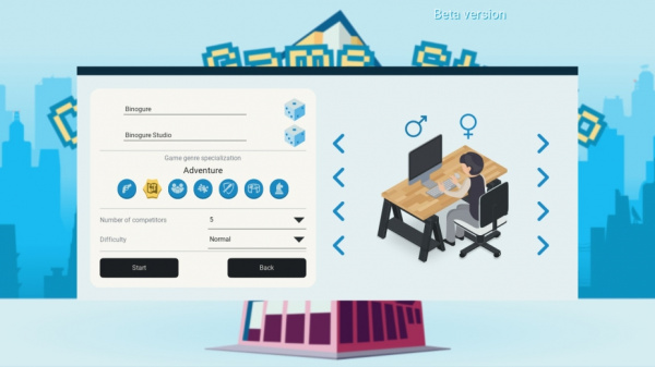 城市游戏工作室