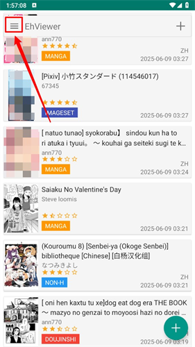 ehviewer1.9.9.0版本