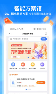 河姆渡app