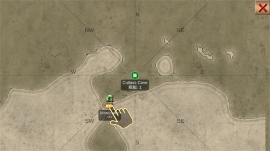 加勒比海盗亨特官方版