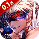 暴走萌星人折扣版