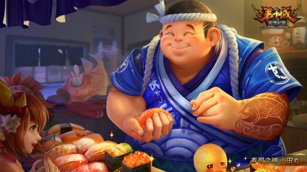 第十域：英雄起源