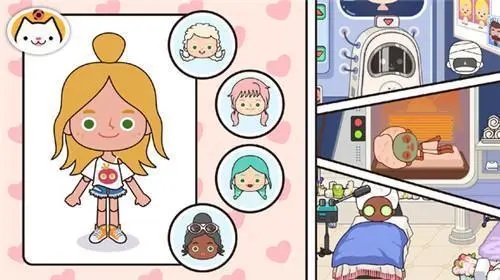 米加小镇世界无广告全部解锁版