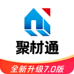 聚材通商城