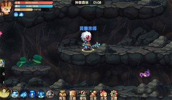 造梦无双vivo渠道服