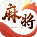 微乐四川麻将官方版