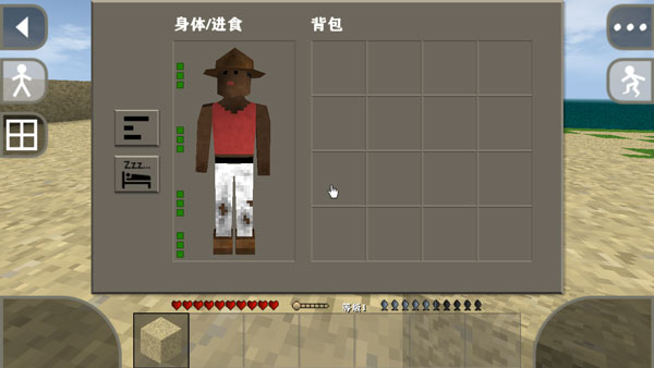 生存战争2模组手机版