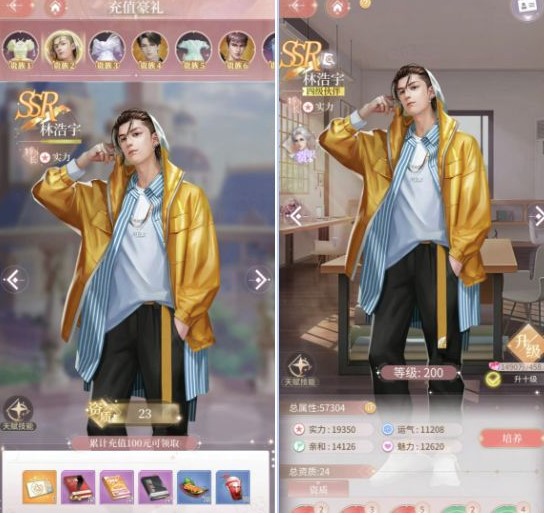 我本千金折扣版