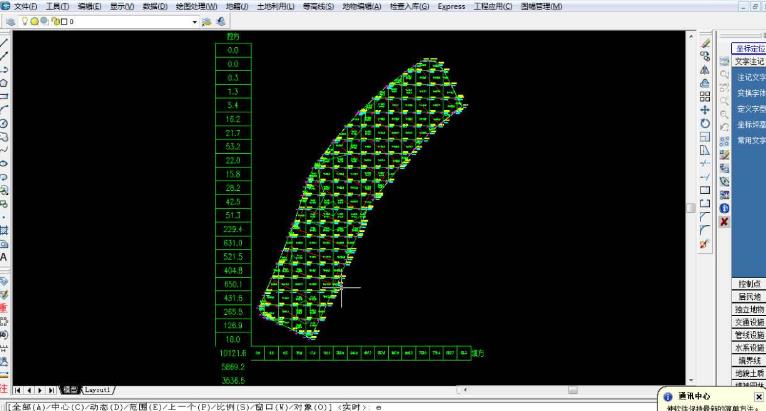 南方CASS