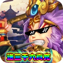 天下无双（异火冰雪）