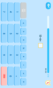 最美课本校园版app