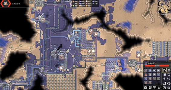 像素工厂汉化版