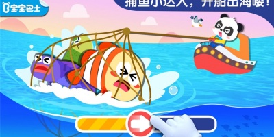 模拟钓鱼手游合集