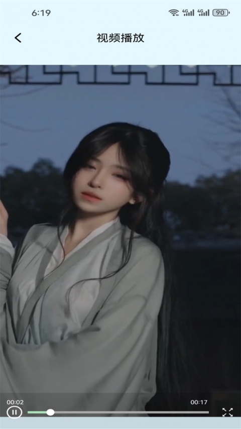 巨蟹视频免费版