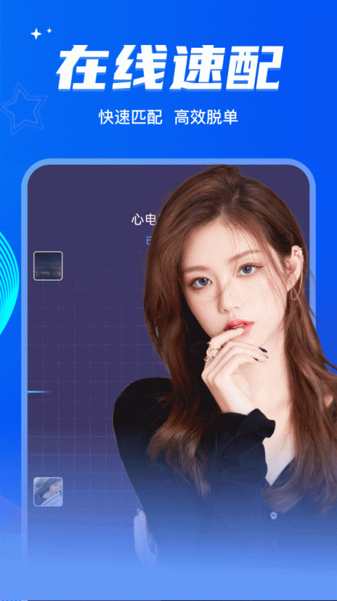 窃语漂流瓶一对一版