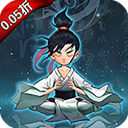 秘境寻宝0.05折手游