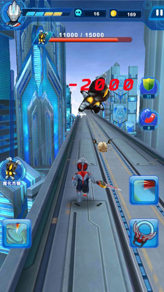 酷跑奥特曼2老版