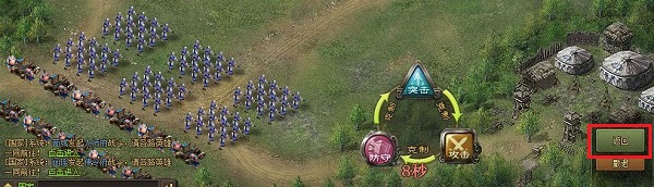 攻城掠地无限元宝版
