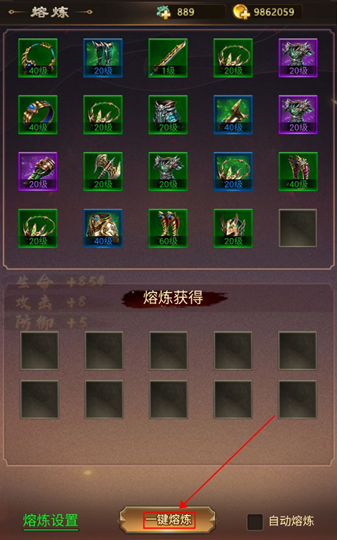 战西游官方版
