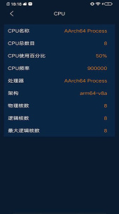 柠檬时光国际版