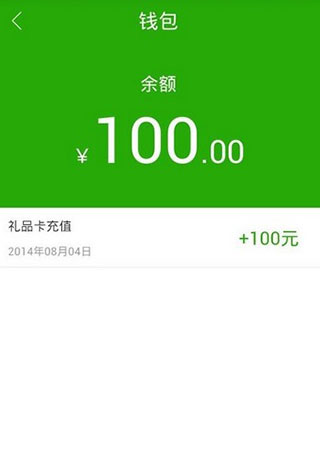 凹凸租车最新版