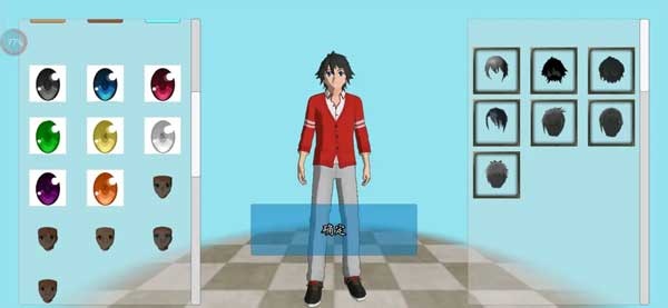 高校模拟器2018手机版