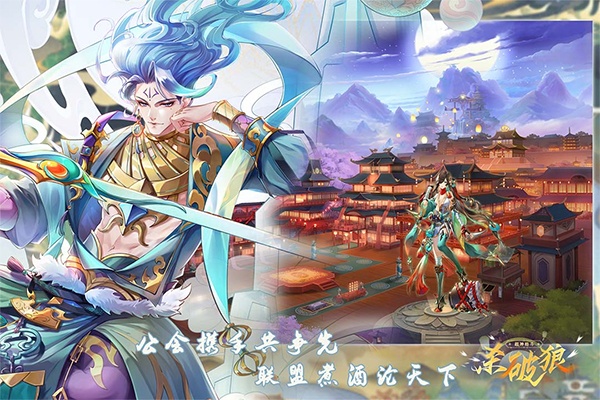 超神格斗杀破狼官方版