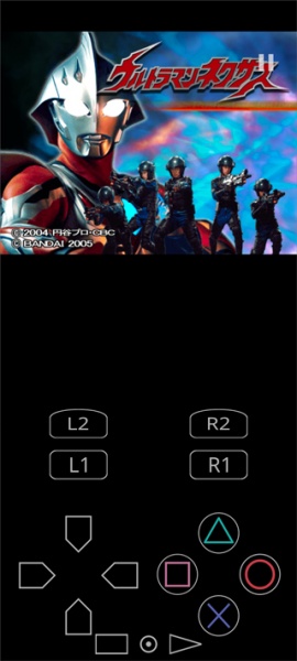 奈克瑟斯奥特曼默示录游戏