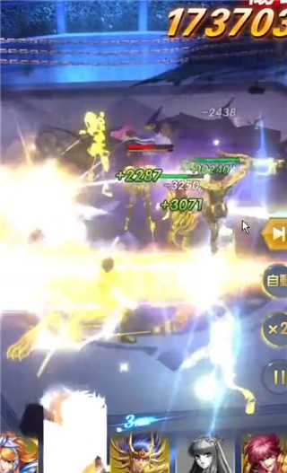 圣斗士星矢正义传说4399版