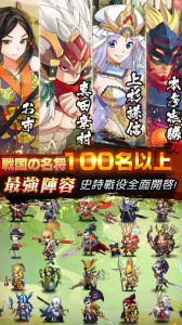 星期六魔王九游版