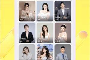 YY直播app