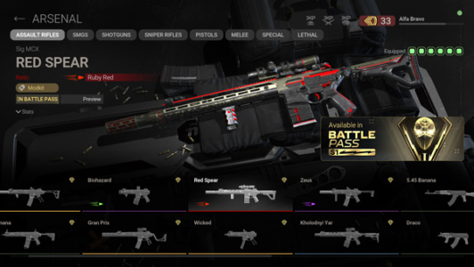 战斗大师汉化版