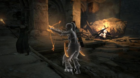 龙之信条：黑暗崛起