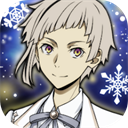 文豪迷犬怪奇谭台版