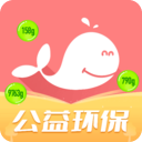 白鲸鱼旧衣服回收app