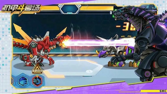 机甲斗兽场官方正版