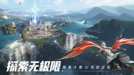 斗罗大陆猎魂世界bilibili版