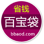 百宝袋手机版