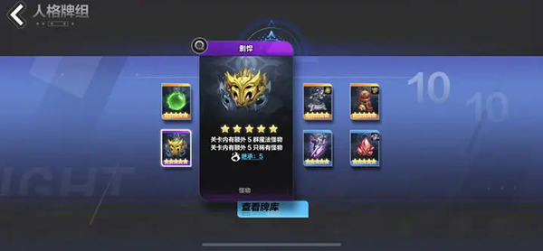 火炬之光无限官方正版