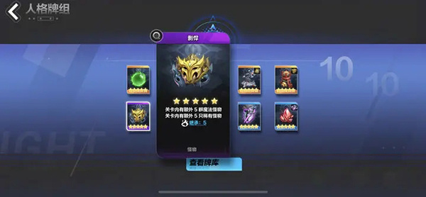 火炬之光无限官方正版