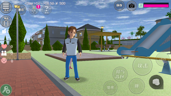 樱花校园模拟器中文版
