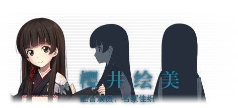 泡沫冬景游戏