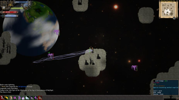 马基埃亚尔的传说