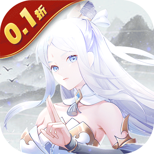 五行降妖师折扣版