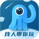 墨鱼旅行app