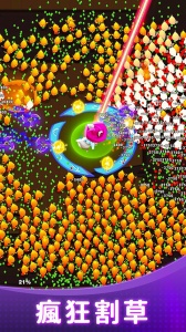 孤独的幸存者游戏