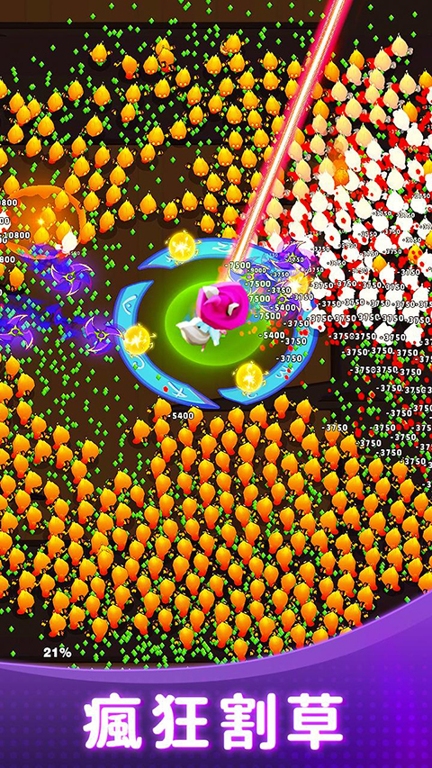 孤独的幸存者游戏